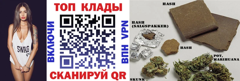 Наркошоп купить Псилоцибиновые грибы  Cocaine  Меф мяу мяу  МАРИХУАНА  ГАШИШ  Менделеевск
