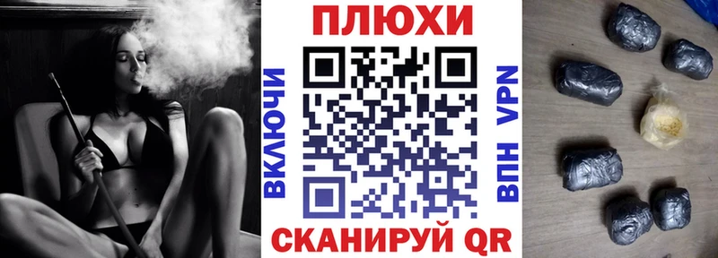ГАШ ice o lator  Купить закладки  Менделеевск 
