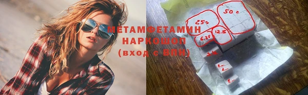 героин Киреевск