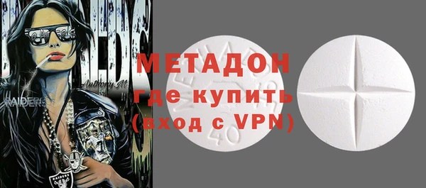 бошки Кинешма