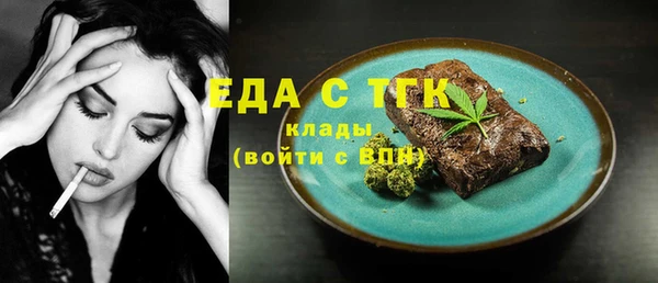 героин Киреевск