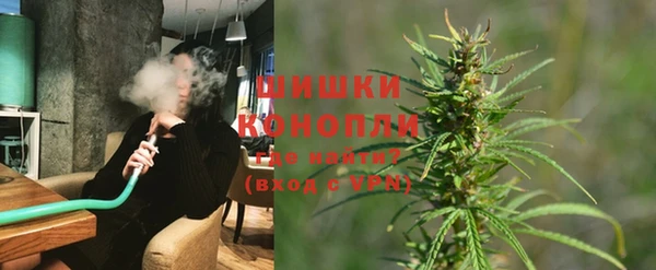 героин Киреевск