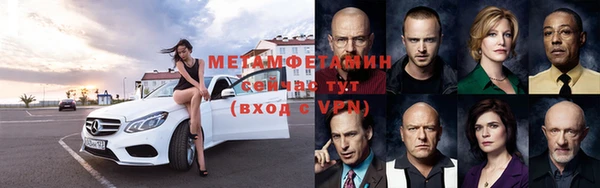 ГАЛЛЮЦИНОГЕННЫЕ ГРИБЫ Киренск