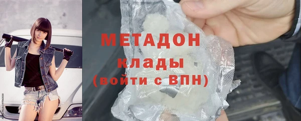 ГАЛЛЮЦИНОГЕННЫЕ ГРИБЫ Киренск
