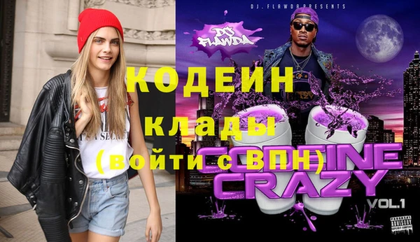 прущая мука Козельск