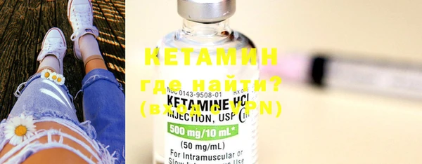 ГАЛЛЮЦИНОГЕННЫЕ ГРИБЫ Киренск