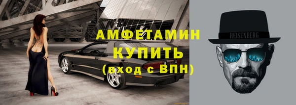 героин Киреевск