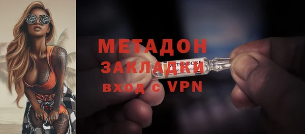 бошки Кинешма
