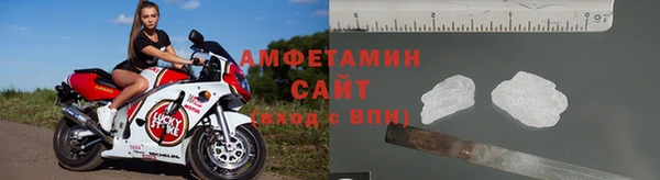 ГАЛЛЮЦИНОГЕННЫЕ ГРИБЫ Киренск