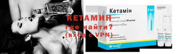 героин Киреевск