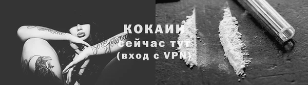 ГАЛЛЮЦИНОГЕННЫЕ ГРИБЫ Киренск