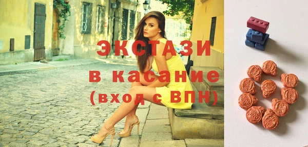 героин Киреевск