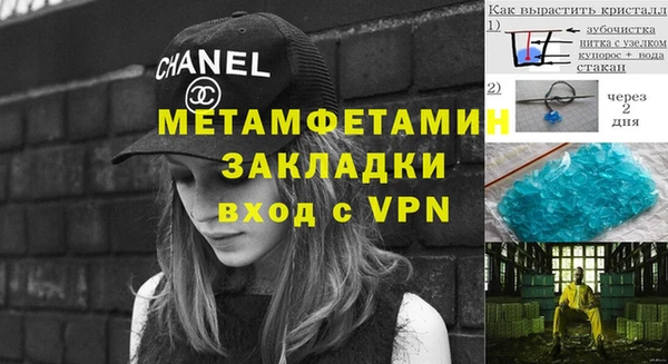 герыч Козловка