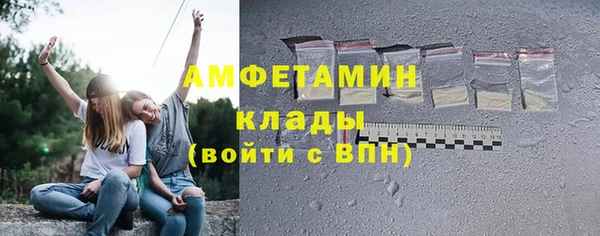 героин Киреевск