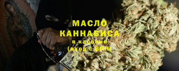 ГАЛЛЮЦИНОГЕННЫЕ ГРИБЫ Киренск