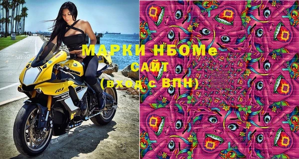 героин Киреевск