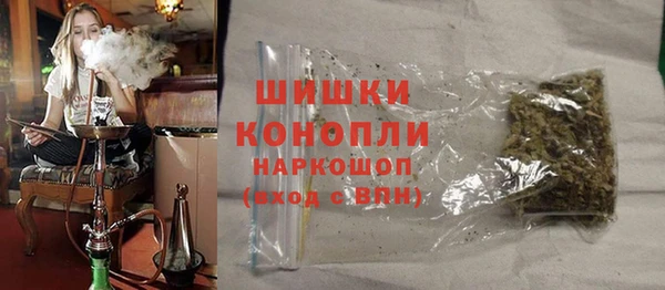 героин Киреевск
