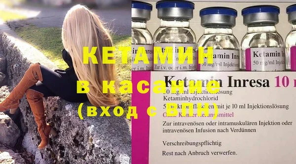 ГАЛЛЮЦИНОГЕННЫЕ ГРИБЫ Киренск