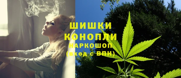 героин Киреевск