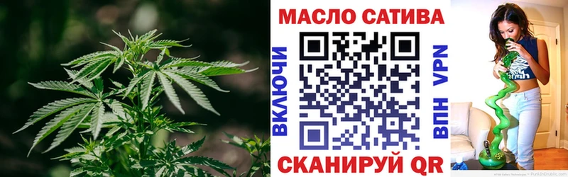 Купить где Менделеевск Дистиллят ТГК вейп